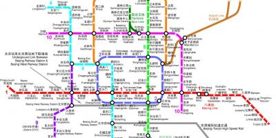 Pequín mapa metro de 2016
