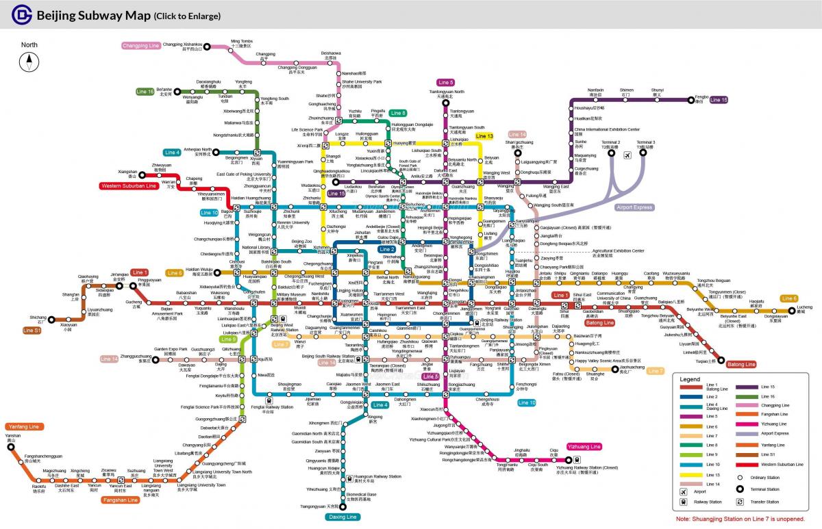 Beijing subway mapa 2016