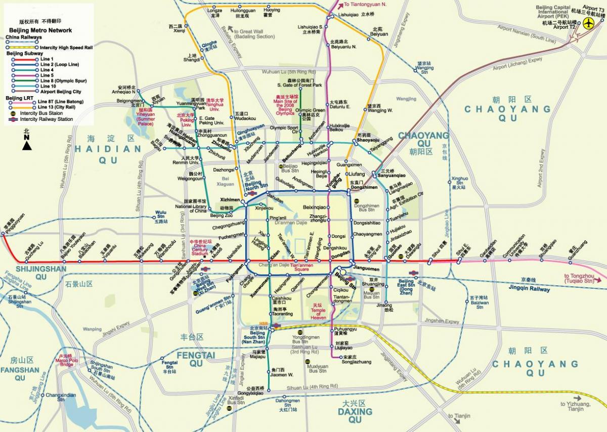 Pequín metro mapa