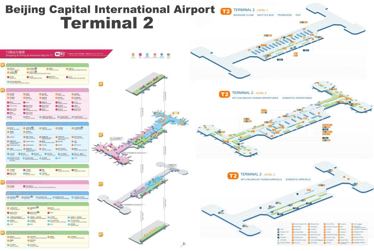 Aeroporto de Beijing terminal 2 mapa