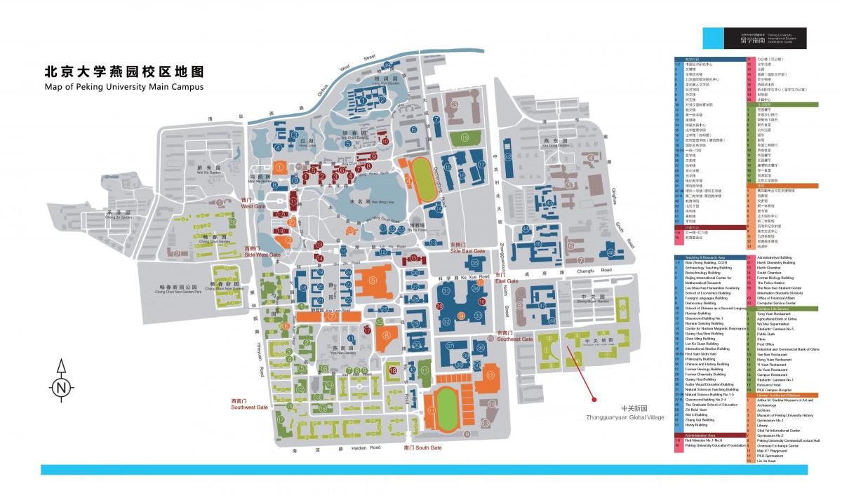 Universidade de pequín campus mapa