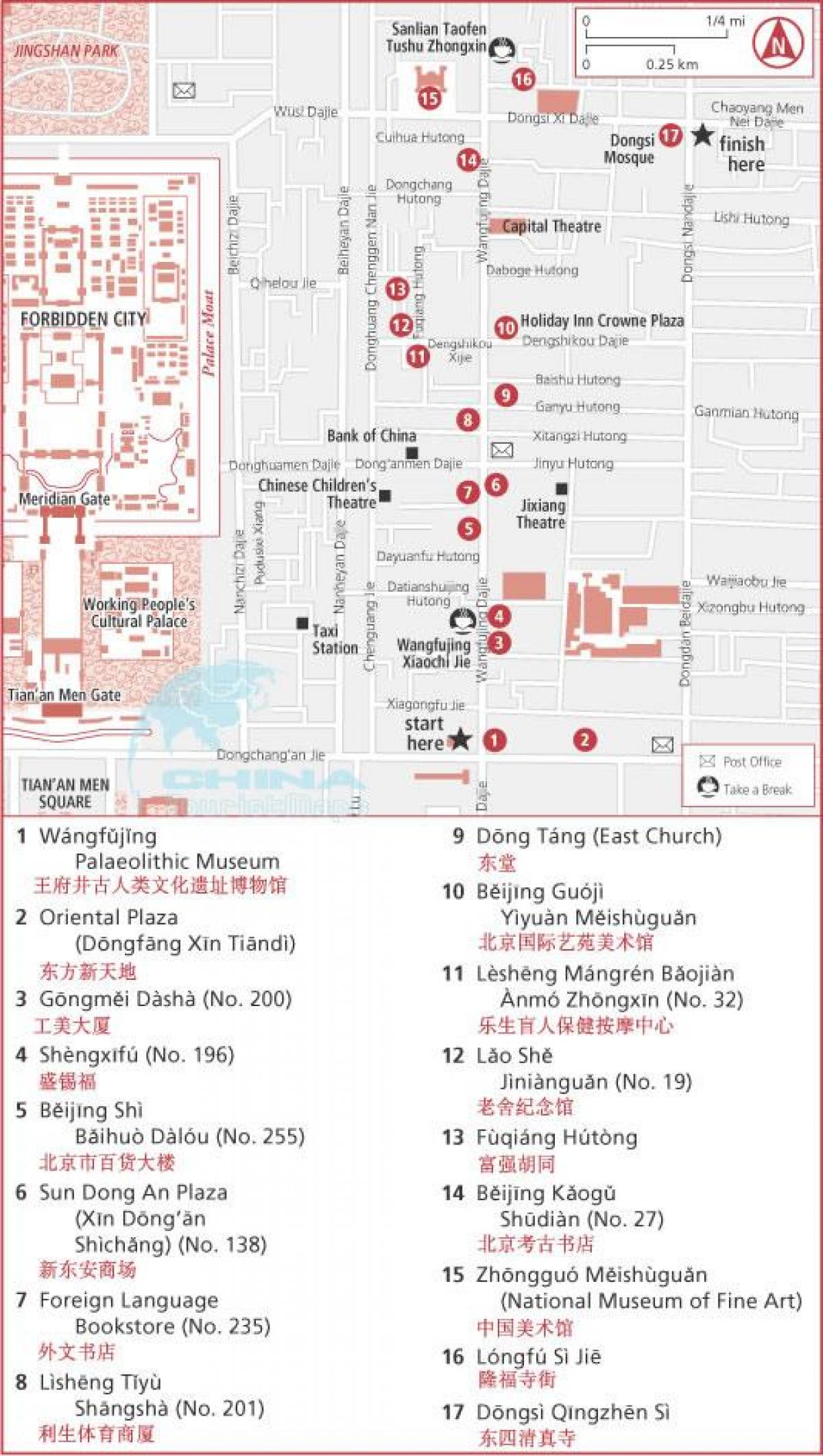 wangfujing rúa mapa