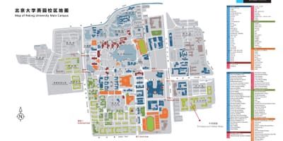 Universidade de pequín campus mapa